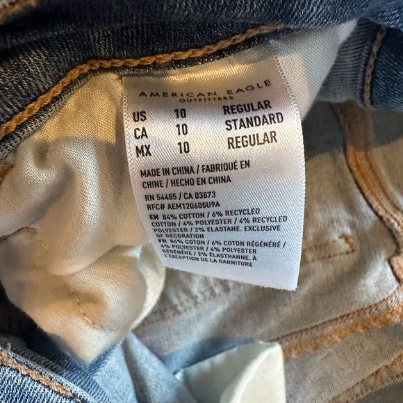 Women’s size 10 Jean lot- Express & American Eagle - Picture 12 of 13